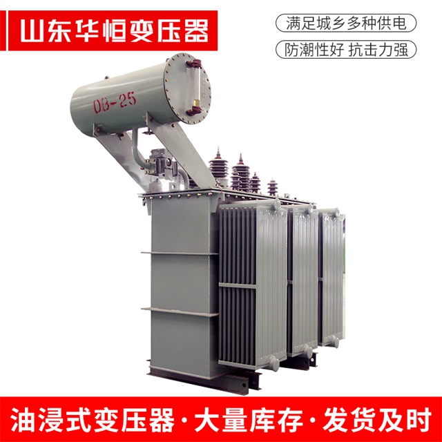 S11-10000/35江阳江阳江阳电力变压器厂家